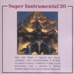 Super Instrumental 26 (1976).jpg