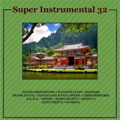 Super Instrumental 32 (2010).jpg