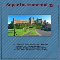 Super Instrumental 33 (2010).jpg