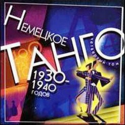 Tango Vol. 4, German Tango (2002).jpg