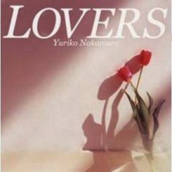 Yuriko Nakamura - Lovers (2005).jpg
