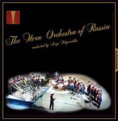 The Horn Orchestra of Russia.jpg