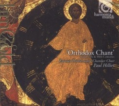 Orthodox Chant_Estonian Philharmonic Chamber Choir_Paul Hillier.jpg