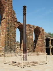 Железная колонна в Дели.jpg
