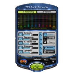 DFX Audio Enhancer.jpg