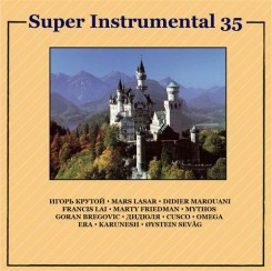 Super Instrumental 35 (2011).jpg