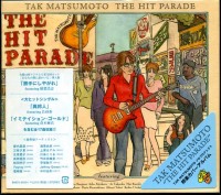 TheHitParade-cover