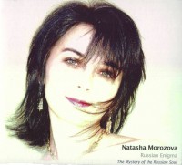 Natasha Morozova - The Mystery of the Russian Soul