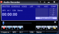 Audio Recorder.png
