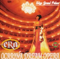 Yuri Ogawa & Ocarina – Opera Dream (1999).jpg