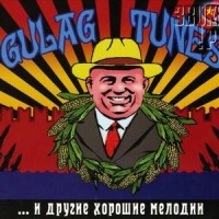 gulag-tunes