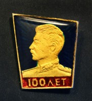 stalin-100