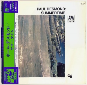 paul-desmond-1968-summertime-lp-face-poster-500