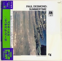 paul-desmond-1968-summertime-lp-face