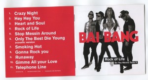 bai-bang---rock-of-life---do-you-wanna-taste-it-001