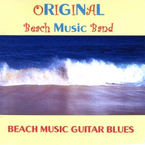 beach-music-guitar-blues