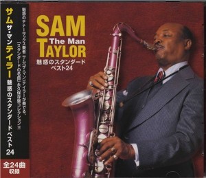 sam-the-man-taylor---plays-famous-pop-numbers-(2003)