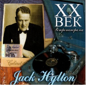 jack-hylton---hh-vek.-retropanorama-(2007)