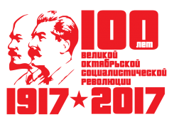 100-let