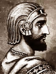 Кир II Великий (Куруш)