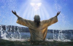 Интересные факты о празднике Крещения