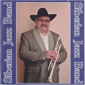 siberia-jazz-band-