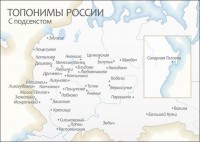 russian-towns-11