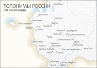 russian-towns-7