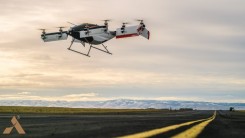 Летающее роботакси Airbus впервые подняли в воздух.
