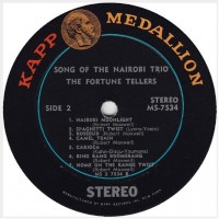 side-2---1962---the-fortune-tellers---song-of-the-nairobi-trio