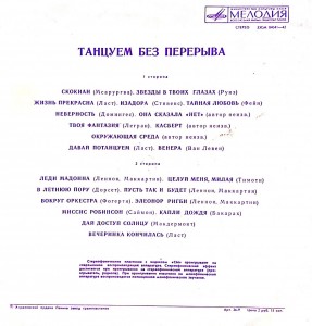 camscanner-novyiy-dokument-41-f40t00d30h50r40a40a40p10-001(1)