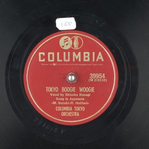 78_tokyo-boogie-woogie_columbia-tokyo-orchestra-shizuko-kasagi-m.-suzuki-r.-hattori