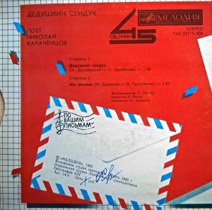 camscanner-novyiy-dokument-48-t00h30b30020k50120j50v10-007-(2)