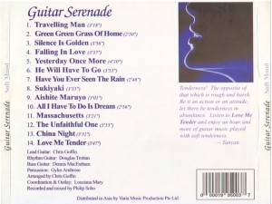 guitarserenade_softmood-back