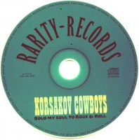 korsakov-cowboys---label