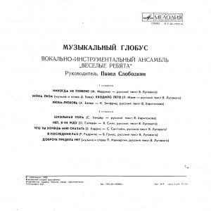 camscanner-novyiy-dokument-130-f30f40400v40e40r30100b10-004