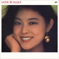 keiko-maruyama---woman-in-love