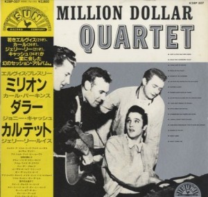1981---the-million-dollar-quartet-–-the-million-do