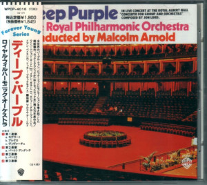 -deep-purple-1969-09