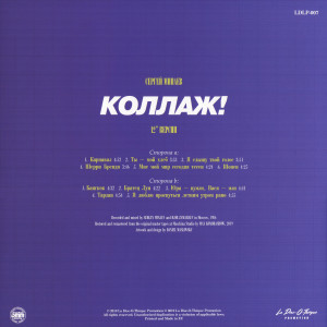kollaj!-(1986)-2019-03