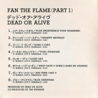 fan-the-flame-(part-1)-1990-02