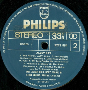 alley-cat-1964-03