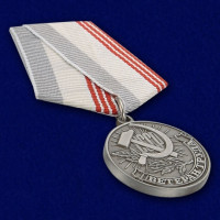 medal-veteran-truda-sssr-4.655x459