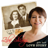 ziba-shirazi----love-story