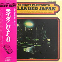 u.f.o.-landed-japan-1971-00