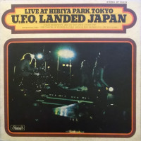 u.f.o.-landed-japan-1971-01