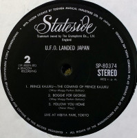 u.f.o.-landed-japan-1971-06