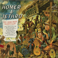 homer---jethro---the-folk-singer-song