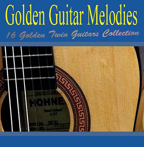 Золотая коллекция гитара