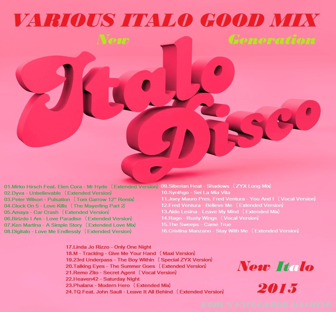 Extended version музыка. The best of Italo Disco студия монолит. Love is Extended Version. Mirko Hirsch - agent of Love. Birizdo i am 2022 Extended (the 4th album).